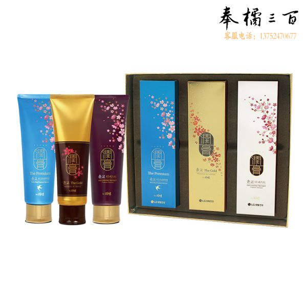 LG 润膏奢享三支装 奢华闪耀250ml 舒盈滋养250ml 水凝养护燕窝250ml