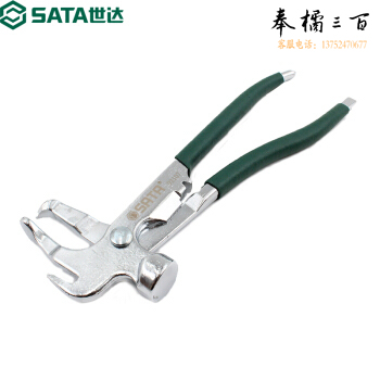 世达（SATA）平衡锤 汽修平衡块拆装钳子/轮胎平衡钳/轮胎平衡锤 92107
