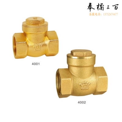 皇冠 DN20铜阀门4002 铜锻压止回阀
