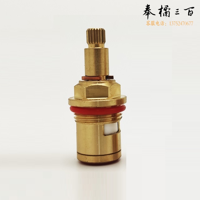 饮水机 热开水龙头阀芯 热水龙头阀门 5.2cm高