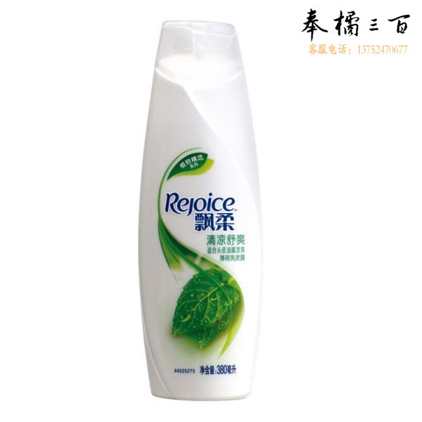 飘柔 植物精选系列清凉舒爽薄荷洗发露