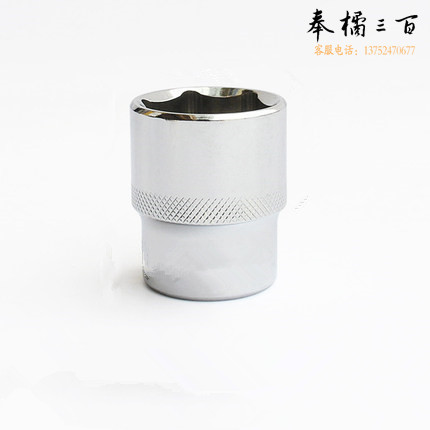 1/2 28mm 12.5mm系列1/2 套筒套筒头手用套筒头