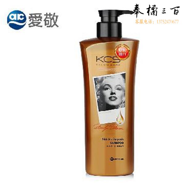 爱敬可希丝沙龙护理洗发护发素 爱敬 600ml