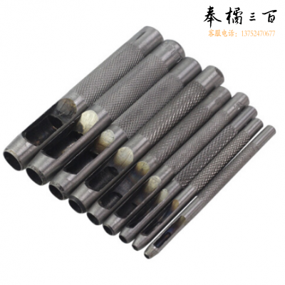 三山（SANSHAN）3-25mm CZ 皮带冲子/皮带冲/打孔冲/圆形冲