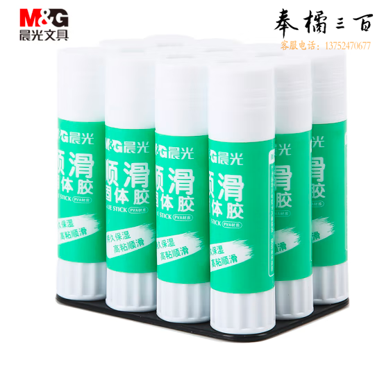 晨光36g*12支装 顺滑固体胶 ASGN7105胶棒
