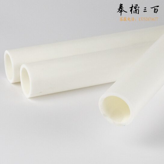 PPR冷热水管   给水管 自来水管  90   4米/根