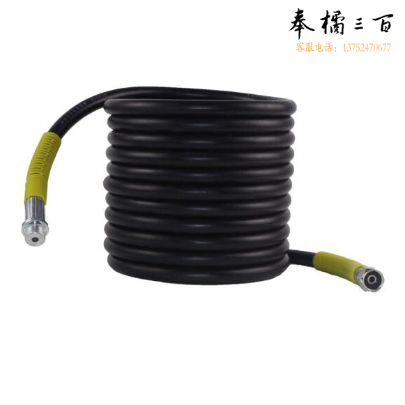 高压洗车管  防爆耐磨管  10米/卷   货号：JC