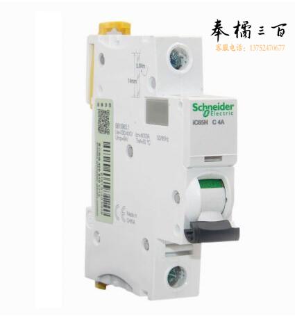 施耐德  C型断路器  iC65N-C1P/4A