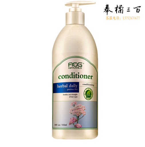 天然之扉  草本基础护发乳532ml（12瓶/箱）