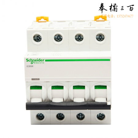 施耐德  D型断路器  iC65N-D4P/20A