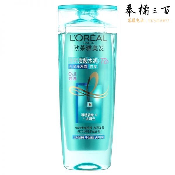 欧莱雅 透明质酸 水润72h 洗发露 400ml