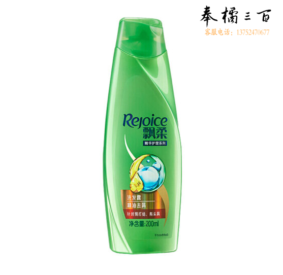 飘柔（Rejoice） 洗发水 200ml 精油去屑 新老包装随机发