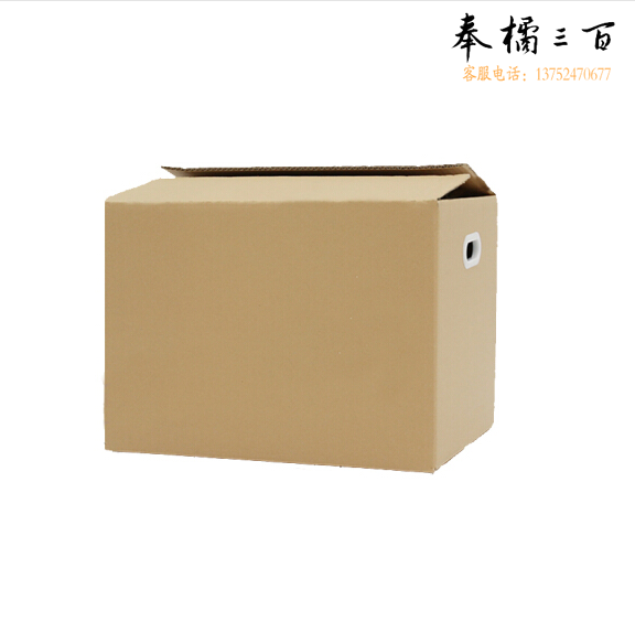 档案盒，档案箱，纸箱，可收纳档案、文件、衣服、搬家用箱子、多重用途60×40×50