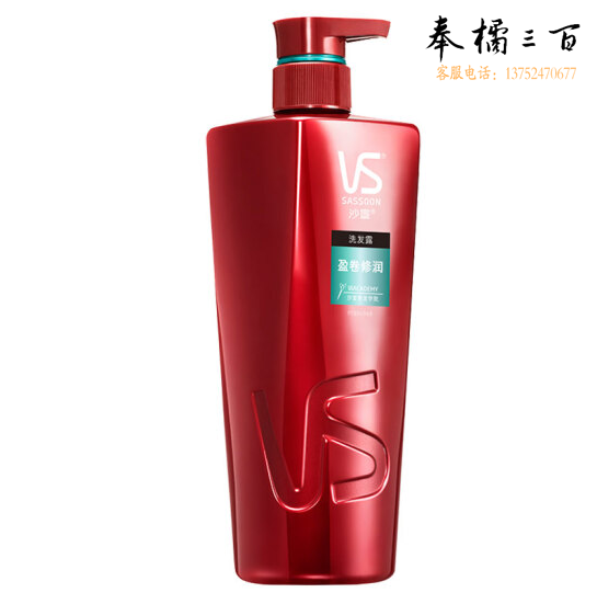 沙宣 洗发水 盈卷修润750ml（新老包装随机发货）