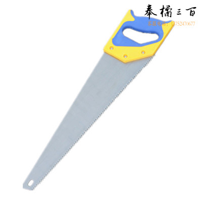 手板锯 18x450MM 木工锯手拉锯园林锯 （双色柄）