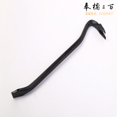900*18 钉起子 起钉器拔钉器拔钉工具