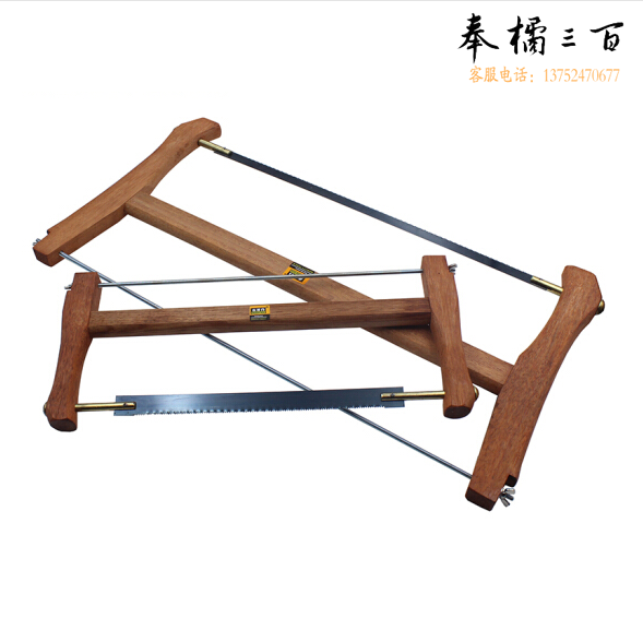 手板锯 木工锯 推拉锯 木锯 小号