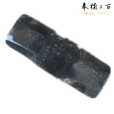 赛威 20P 八角锤锤头 铁锤 钢锤锤头