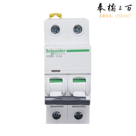  施耐德    断路器   IC65N-C1A/2P