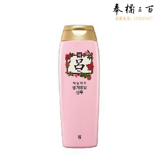爱茉莉粉吕花源滋养洗发乳 爱茉莉 200g 粉色