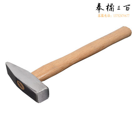 赛威 200G 钳工锤