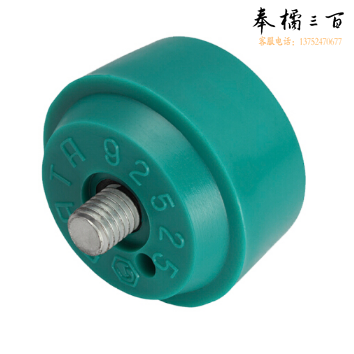 世达（SATA）塑料软性锤头  92522