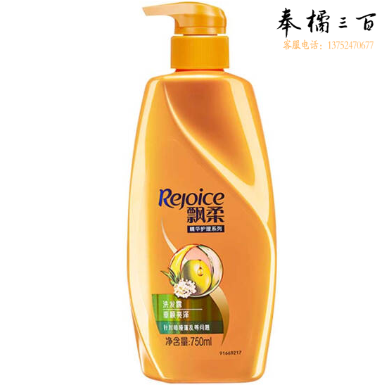 飘柔 洗发水 垂顺亮泽 750ml 染发修护