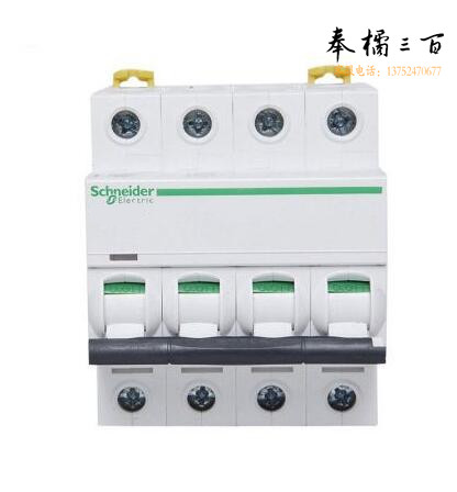 施耐德   C型断路器  iC65N-C4P/10A