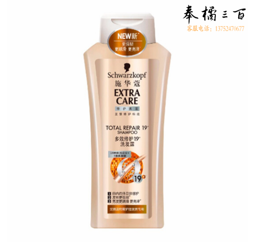 施华蔻 400ML多效修护 19洗发露(12瓶/箱)