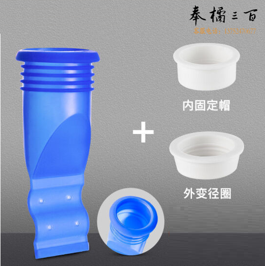 地漏防臭硅胶芯