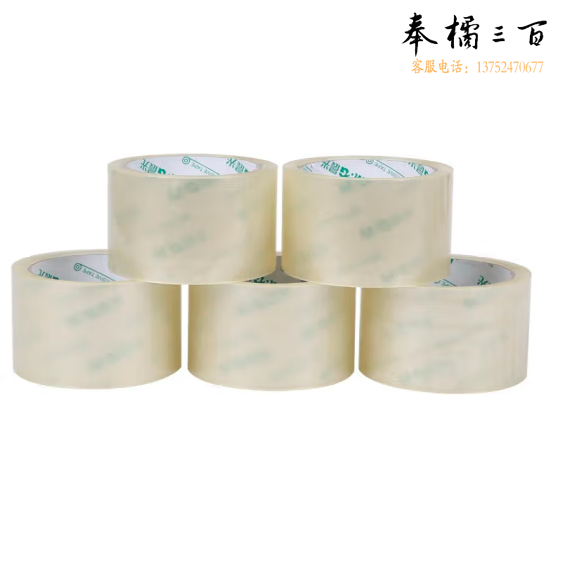 晨光 封箱胶带60mm*100y(5卷)AJD97334 透明胶带