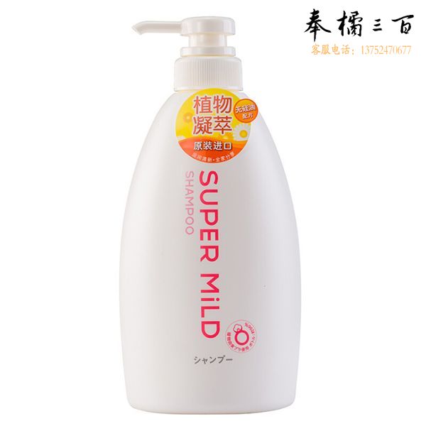 惠润洗发露 600ml鲜花芳香无硅油修护洗发乳蓬松洗头膏