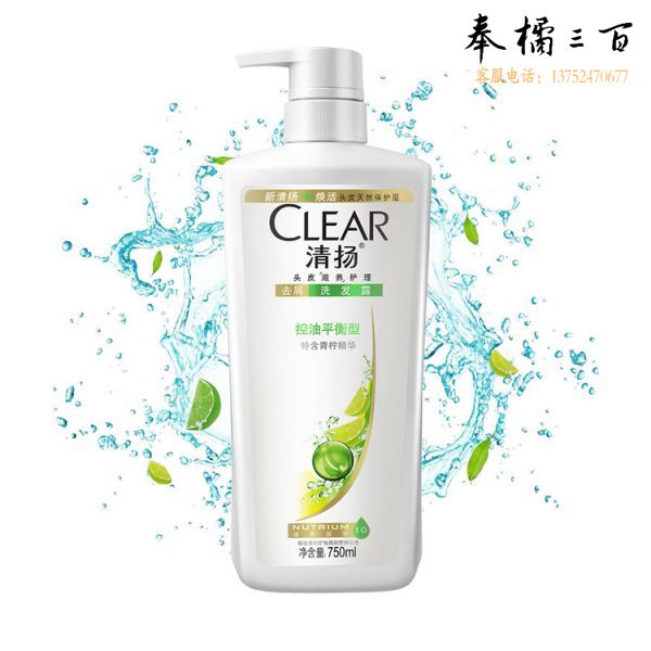 清扬 控油平衡去屑洗发露\750ml