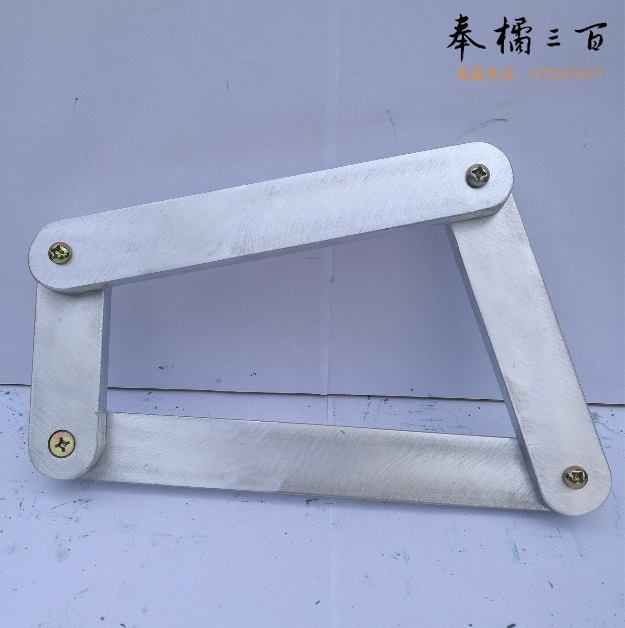 铰链四杆机构 教学模型铝合金