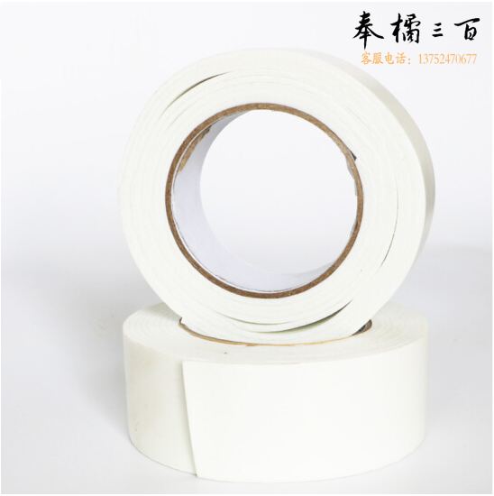 4.8CM双面胶带  厚双面胶 单卷