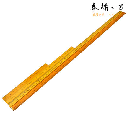 1000mm 教学教具 实木直尺 教学 直尺 木尺