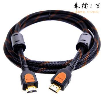 山泽（SAMZHE）SM-8855 HDMI数字高清线  5米