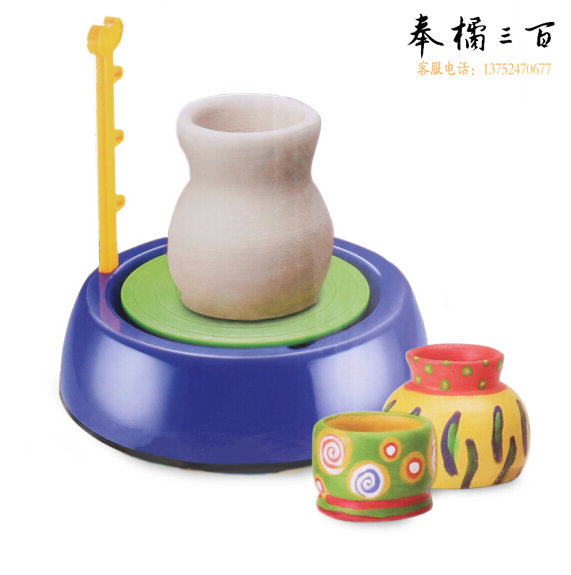 儿童陶艺机 幼儿园手工制作diy教具套装陶艺工坊手工课作业玩具