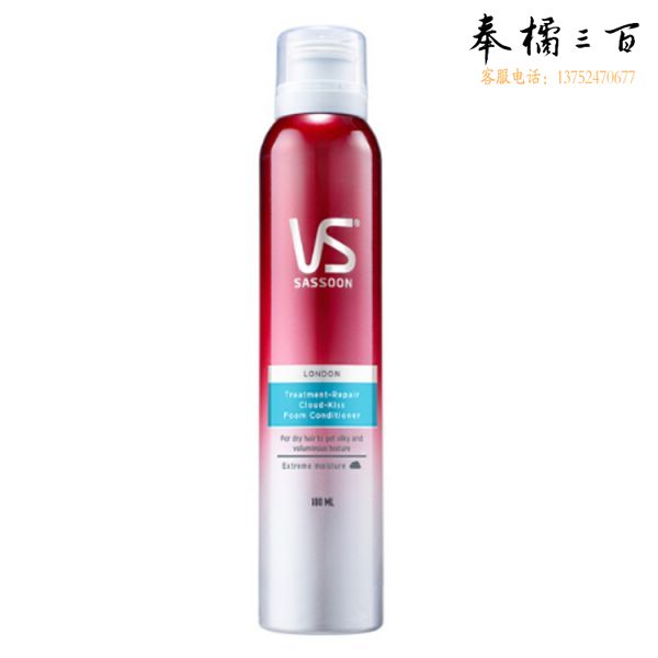 沙宣 臻养云吻泡沫护发素 180ml