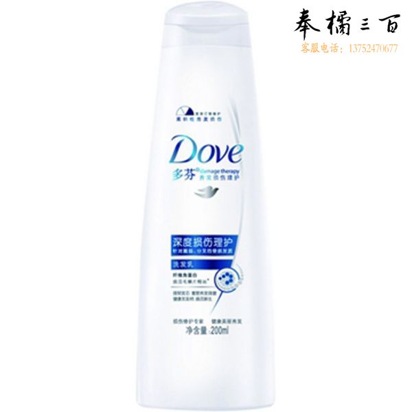 多芬深度损伤理护洗发乳 多芬 密集滋养修护 200ml