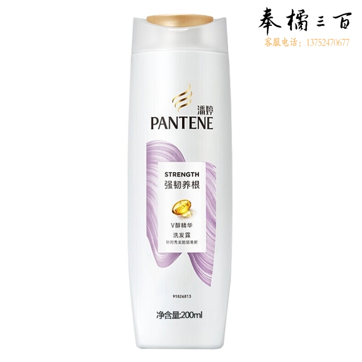 潘婷 洗发水强韧养根润发200ml 深层滋养洗发露