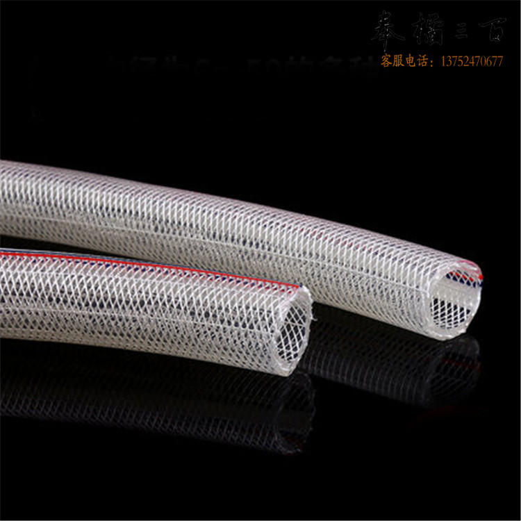 仁义 16    20kg/盘 增强管