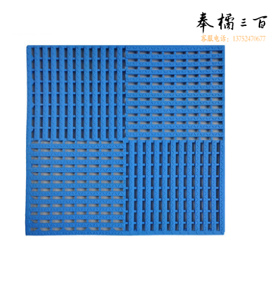 浴室防滑地垫 卫生间淋浴间游泳池垫 按摩脚垫 尺寸30*30cm  货号：HXE