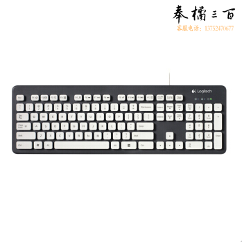 罗技（Logitech） K310 有线水洗键盘