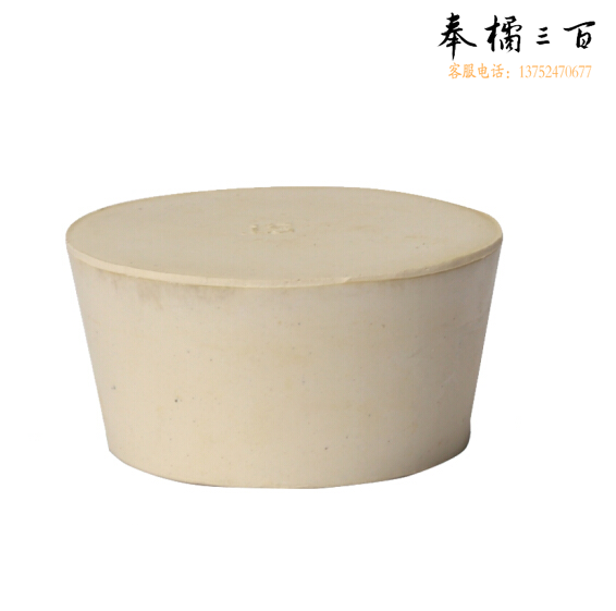橡胶塞  橡皮塞 105mm