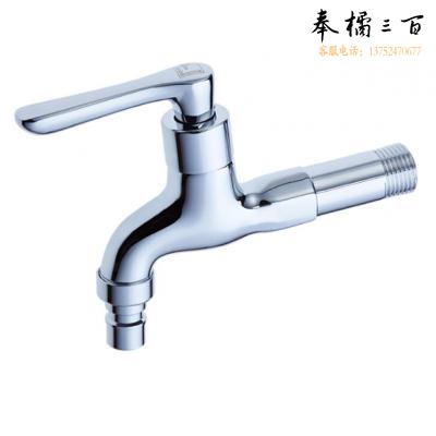 潜水艇 L1102X 水龙头加长款 国标4分出水口 全铜进口阀芯