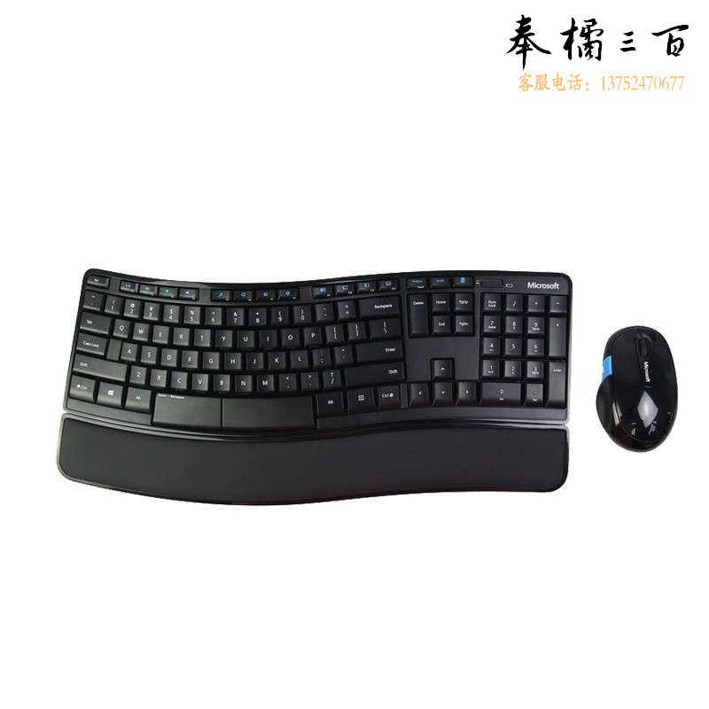 微软(Microsoft)  L3V-00024  Sculpt无线舒适桌面套装