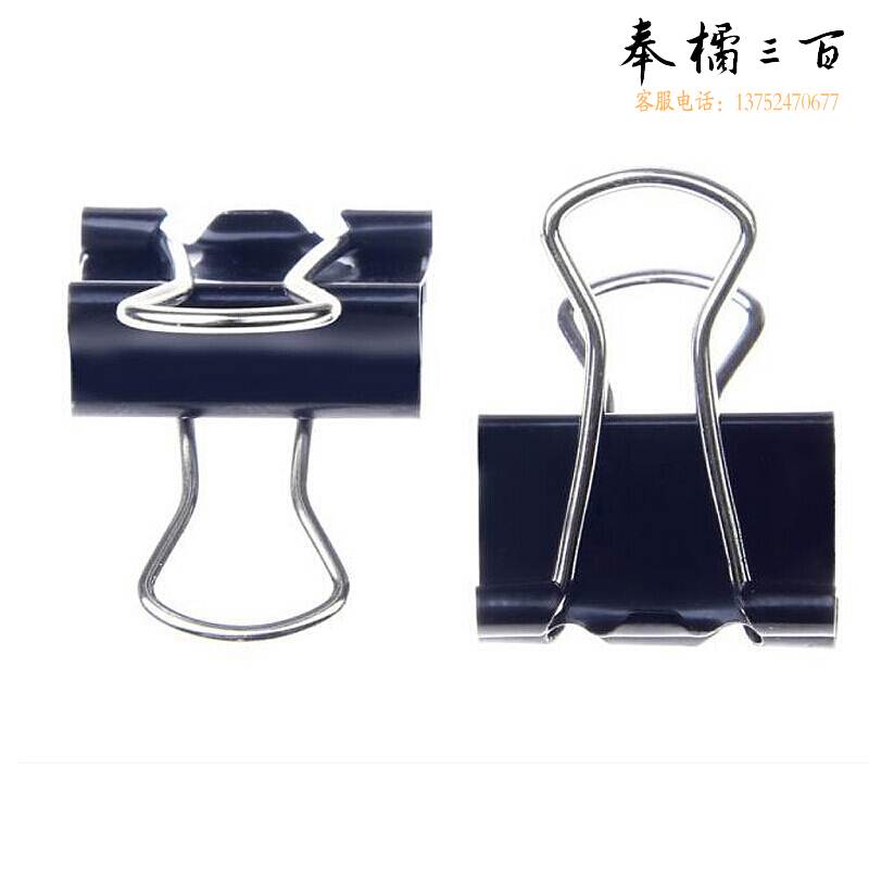 益而高 15mm黑色长尾夹 SA24P 12个/盒（单位：盒）