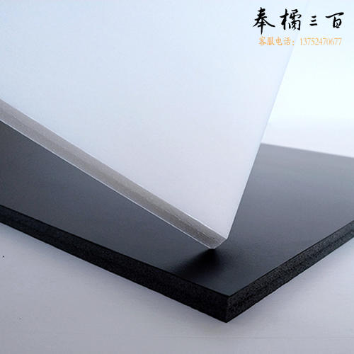 KT板 泡沫板 DIY 模型飞机翅膀 2m*1m 手工材料（黑，白颜色备注）