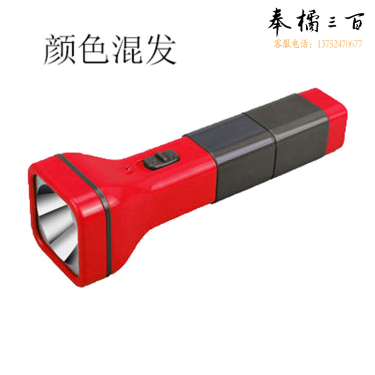 雅格YG-3898 LED强光手电筒充电式